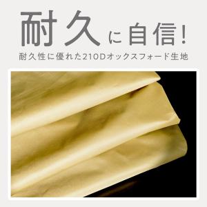自転車カバー 防水 厚手 子供用 飛ばない 破...の詳細画像4