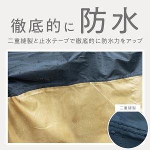 自転車カバー 防水 厚手 子供用 飛ばない 破...の詳細画像5