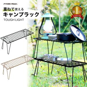【6個セット】スパイダー ロールトップマイティテーブル TF-RTM-MES TENT FACTORY テントファクトリー スパイダー ロールトップ