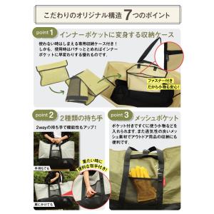 大型トートバッグ 収納 キャンプトート 大容量...の詳細画像3