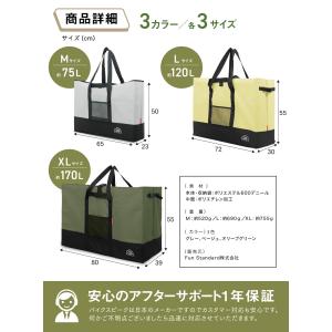 大型トートバッグ 収納 キャンプトート 大容量...の詳細画像5