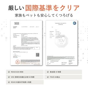 「最安値挑戦中」選べる 人工芝 防草タイプ ロ...の詳細画像5