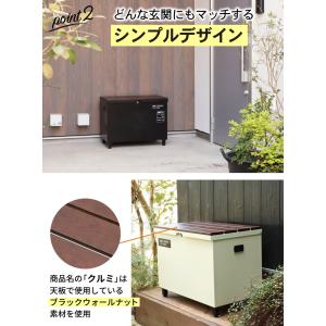 宅配ボックス ベンチ型 戸建 大容量 屋外 収...の詳細画像4