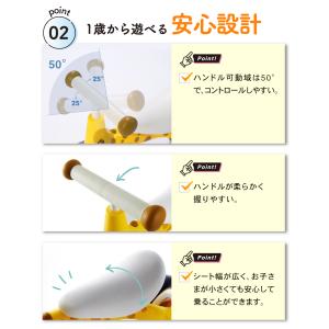 三輪車 子供用 キックバイク キッズ用 子供用...の詳細画像3