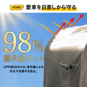 バイクガレージ バイク 自転車 カバー サイク...の詳細画像5
