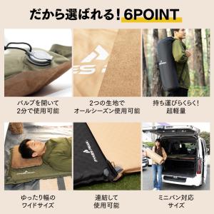 マット スリーピング インフレーター 車中泊 ...の詳細画像3