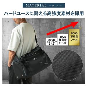 ボストンバッグ 旅行 ダッフル Sサイズ 30...の詳細画像5