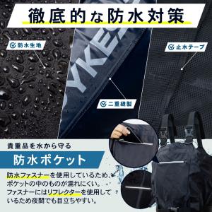 チェストハイウェーダー ラジアルソール ナイロ...の詳細画像3
