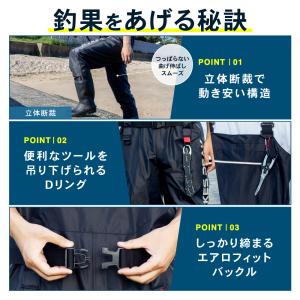 チェストハイウェーダー ラジアルソール ナイロ...の詳細画像4