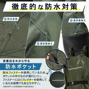 チェストハイ ウェーダー ラジアルソール PV...の詳細画像4
