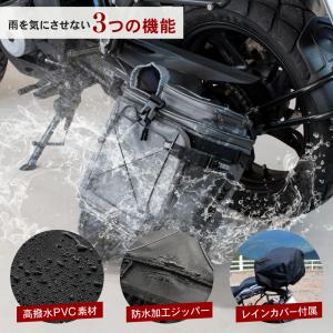バイクシートバッグ バイク 大容量 Mサイズ ...の詳細画像3