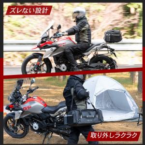 バイクシートバッグ バイク 大容量 Mサイズ ...の詳細画像4