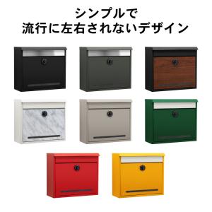 郵便ポスト 壁掛け 取り付け レターパック対応...の詳細画像3