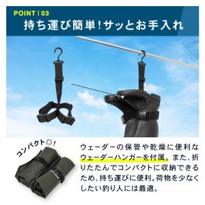 ウェーダー 釣り ラジアルソール フィッシング...の詳細画像5