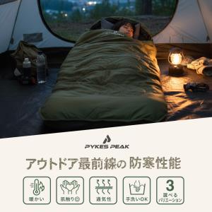 【アウトレット】寝袋 レジャー 冬用 シュラフ...の詳細画像3