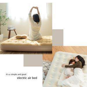 エアーベッド ダブルサイズ 電動ポンプ内蔵 シ...の詳細画像2