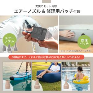 エアーベッド ダブルサイズ 電動ポンプ内蔵 シ...の詳細画像5