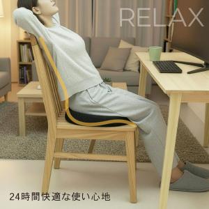 ＼洗えるカバー付/ シートクッション 低反発 ...の詳細画像2