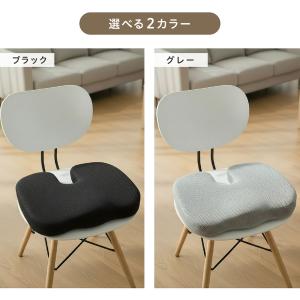 ＼洗えるカバー付/ シートクッション 低反発 ...の詳細画像3