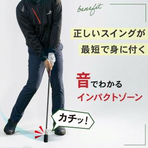 ゴルフ練習器具 69cm 素振り スイングトレ...の詳細画像1