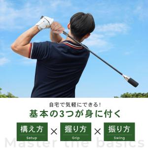 ゴルフ練習器具 69cm 素振り スイングトレ...の詳細画像3