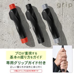 ゴルフ練習器具 69cm 素振り スイングトレ...の詳細画像5