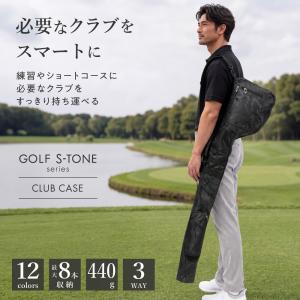 adidas（アディダス） ゴルフ(adidasGOLF) リュックタイプ クラブ