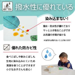 テーブルクロス 布 撥水 北欧 シンプル ダイ...の詳細画像2