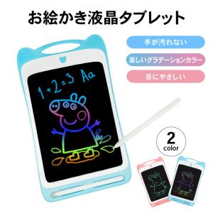 お絵描きタブレット おすすめのランキングtop100 人気売れ筋ランキング Yahoo ショッピング