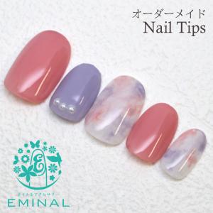 ネイルチップ サイズオーダー ハンドメイド 付け爪 チップ ショート ジェル オーバル ベリーショート タイダイ マーブル ニュアンス 0001 0003 セレクトショップ エミーナル 通販 Yahoo ショッピング
