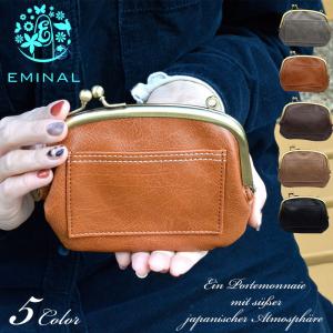 がま口 財布 レディース がまぐち財布  がまぐち 小銭 小さめ 軽い レザー調 大容量 カード お札 サイフ かわいい おしゃれ 送料無料｜セレクトショップ エミーナル