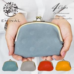 がま口 ドット柄 財布 レディース がまぐち財布 水玉 模様 がまぐち 小銭入れ 小さめ 軽い レザー調 大容量 カード お札 サイフ かわいい おしゃれ 送料無料｜セレクトショップ エミーナル