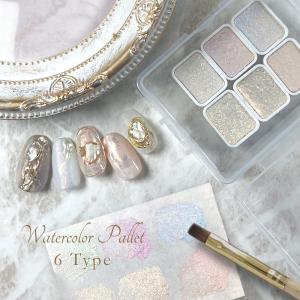 ネイル アート 水彩パレット 全５種 ニュアンス ウォーターパレット