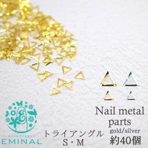 パール 風樹脂 ホワイト オフホワイト ネイルパーツ レジン