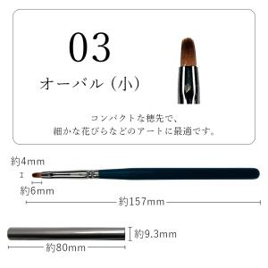 ネイルブラシ ネイル 筆 10種 キャップ付き...の詳細画像4