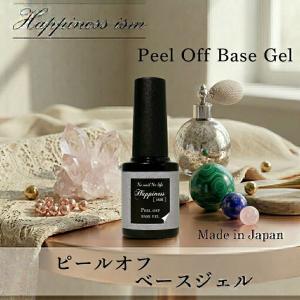 送料無料 新品 刷毛付き Harmony Gelish ハーモニージェリッシュ