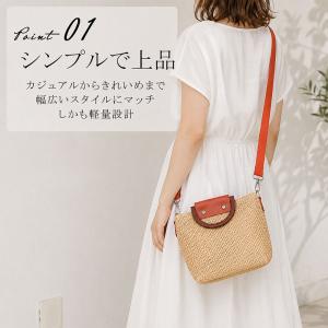 かごバッグ ショルダー バッグ レディース ト...の詳細画像1