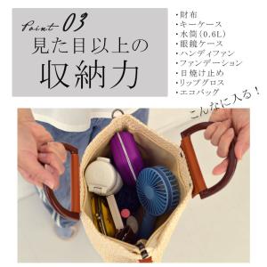 かごバッグ ショルダー バッグ レディース ト...の詳細画像3