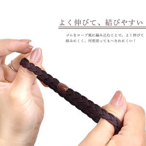 ヘアゴム 5色 セット ヘアアクセサリー 大人...の詳細画像3