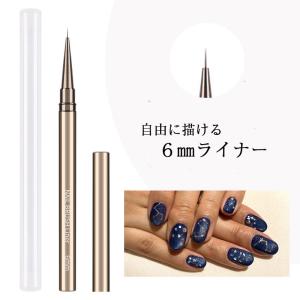 極細 ネイルライナーブラシ こだわり 本格派 ...の詳細画像4