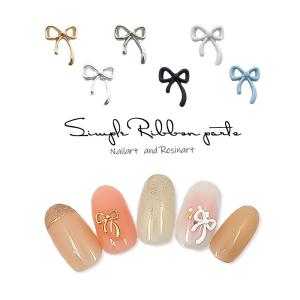 ネイル クロムハーツ風 メタルパーツ 5個入り クロム パーツ