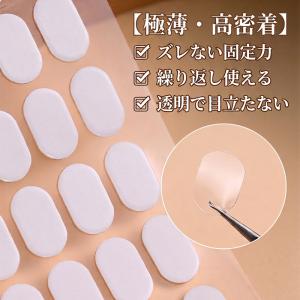 ネイルチップスタンド用 両面テープ 強力 固定...の詳細画像1