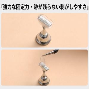 ネイルチップスタンド用 両面テープ 強力 固定...の詳細画像3