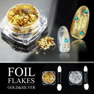 ネイル 箔 ホイル フレーク ゴールド シルバー 金箔風