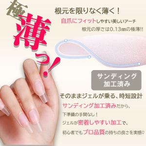 極薄 ネイルチップ クリア ショート ミディア...の詳細画像5