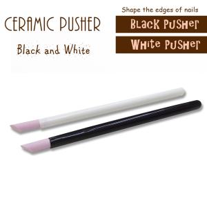ネイル プッシャー ジェルネイル セラミック プッシャー
