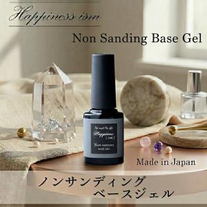 アイニティ ハードコート トップジェル 5g INITY トップコート ジェル