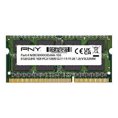 PNY 8GB DDR3L SO-DIMM