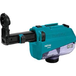 マキタ(Makita) 集じん機 DX05 HEPAフィルター洗浄機構付｜emiemi