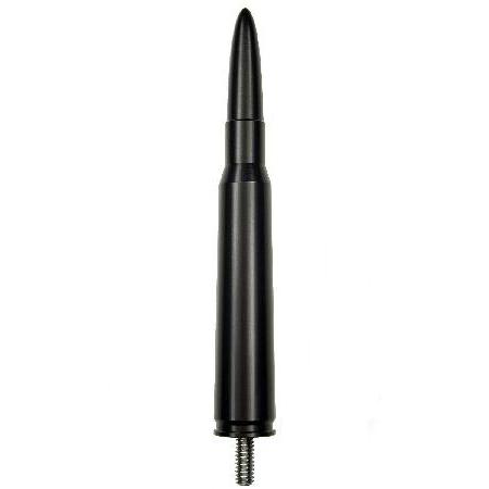 AntennaMastsRus - Made in USA - 50 Caliber Bullet ...